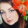Отзыв от Наталия Белова
