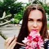 Отзыв от Раиса Петровская