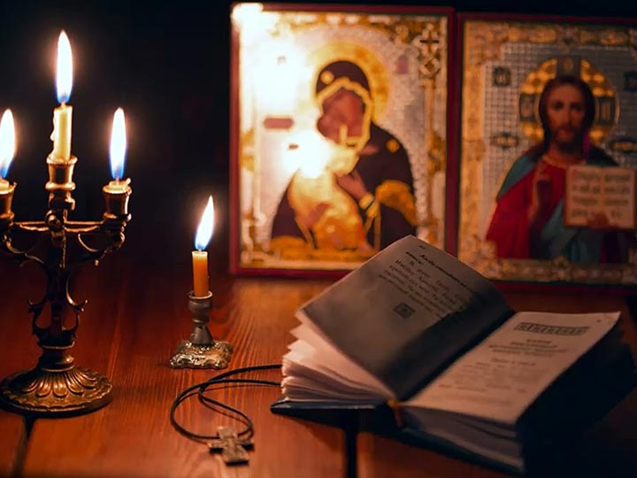 Эффективная молитва от гадалки в Каменском для возврата любимого человека